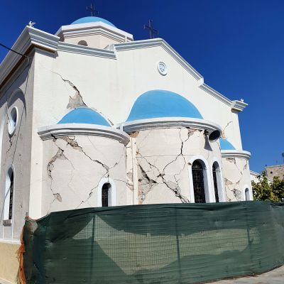 Earthquake Protection Service